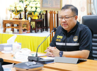 การประชุมติดตาม ... พารามิเตอร์รูปภาพ 38